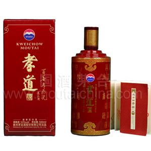点击查看大图 53度 茅台孝道酒价格查询