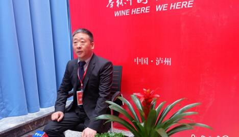 宋书玉:白酒国际化需走出认知误区建立标准体系