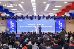 守正基本盘,出奇新增量,名仁苏打水如何