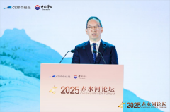 陈华公开首秀,茅台新帅能否驾驭多重挑战