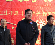 “挺进大别山 千里走金寨”暨第四届迎新年全民健身走活动