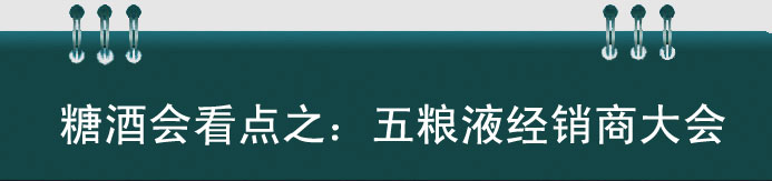 �Ǿƻῴ������Һ�����̴��