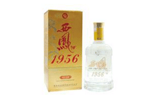 ����1956����ר���۸�ͼƬ