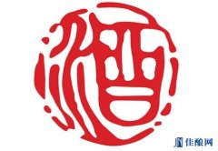 中国白酒消费价值走向研究