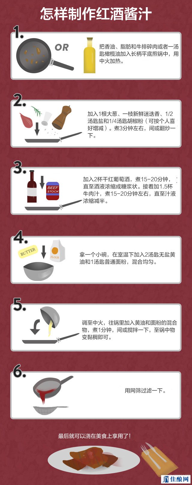 ��ʣ�ĺ����ô�죿������ƽ�֭��ͼ��