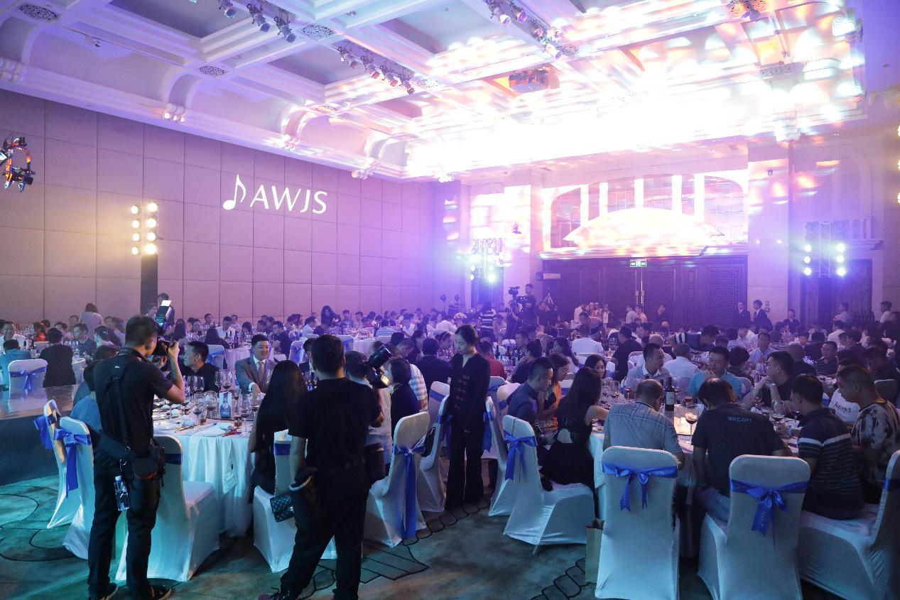 2018音符葡萄酒举行品牌形象升级暨新品发布会
