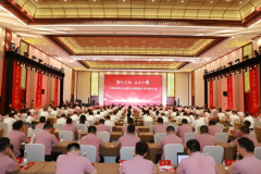 Զƽ⣺ЧͻΧĽ|Եʮ塱չս£