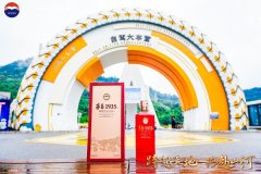 й׾ƽ롰Сʱ̡ | ҵ