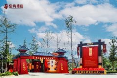 ׾ƾʤڡĻϣʹͨƷƽ֮·