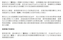 ӾȻӳ۹֣߽򶫵ķնԳ