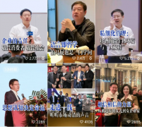 �׾ƽ̸��ĸ��Ӿ֣����򶫵���������VS�����ڵ�˽�����