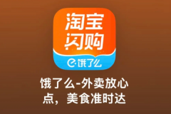 �Ա��̲�����ô�������ⲽ��̫����