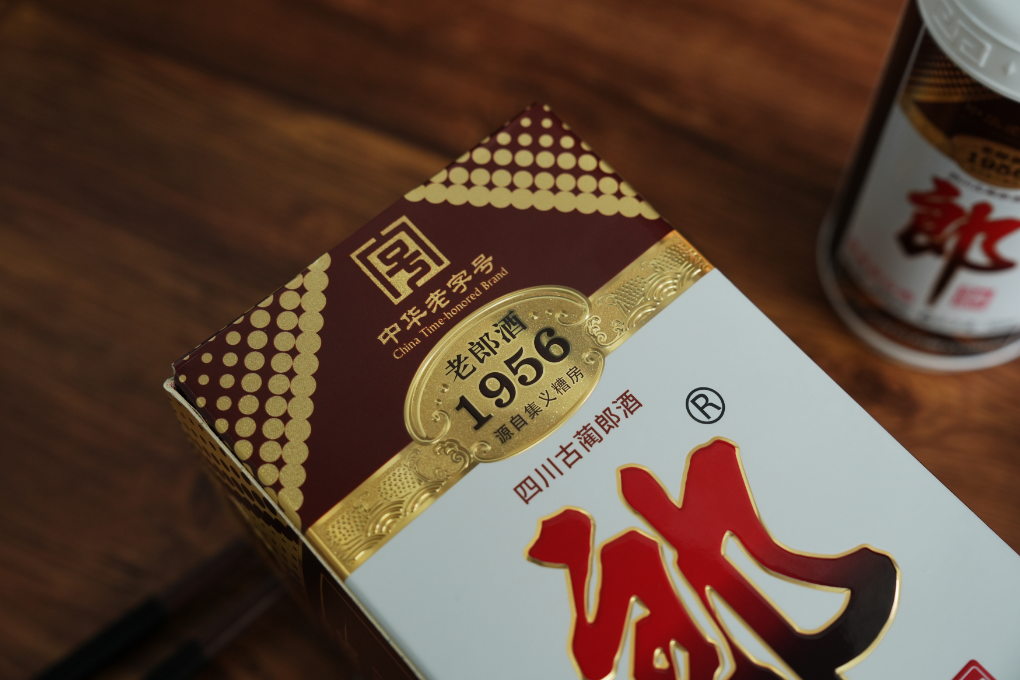 ���������㣬�������֣����ɾ�1956�ط������11��8��ȫ���ذ�������