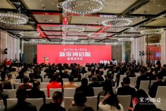 ���조�ȵĹ�Ȧ�����ƻ���9.9Ԫ�ͼ۾ƣ��κӶ�����ʲô��