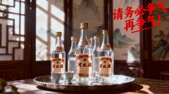 ����˲�֪���������˲����ˣ��ӱ��׾Ʊ�