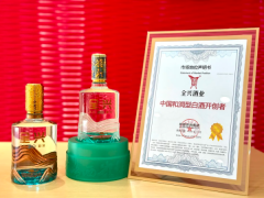 ����֮����ȫ��֮�꣺650���������ĳ�